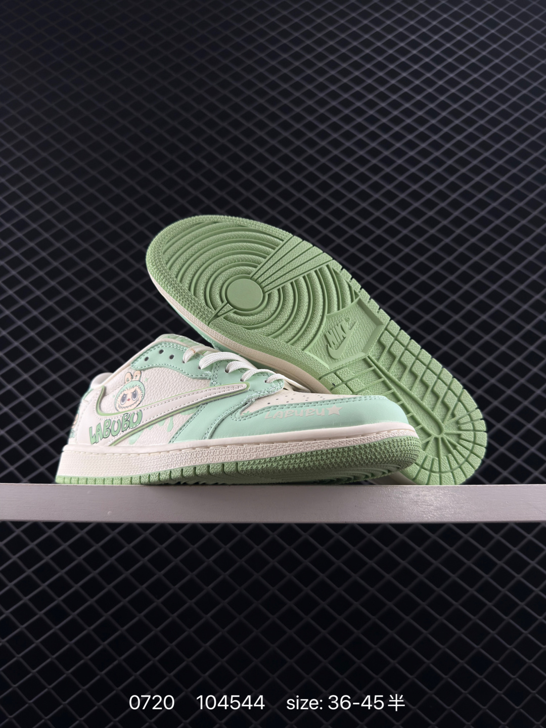 Nike Air Jordan 1 x Travis Scott